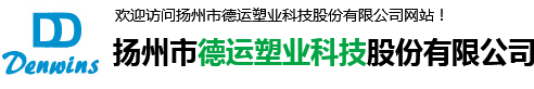 安博体育官网下载app